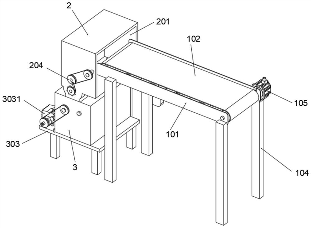 Feeding quantity digital display adjustable totally-enclosed crushing device