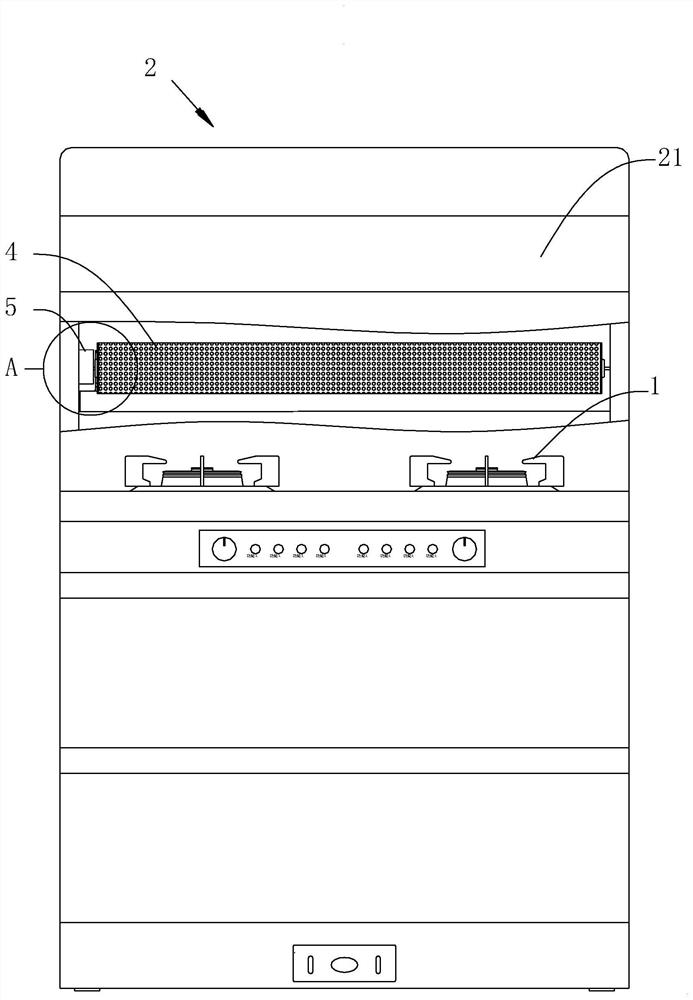 Integrated cooker and control method and control device thereof