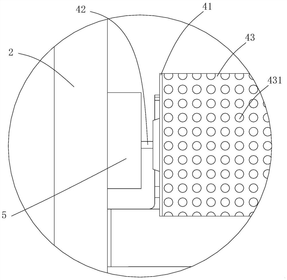 Integrated cooker and control method and control device thereof