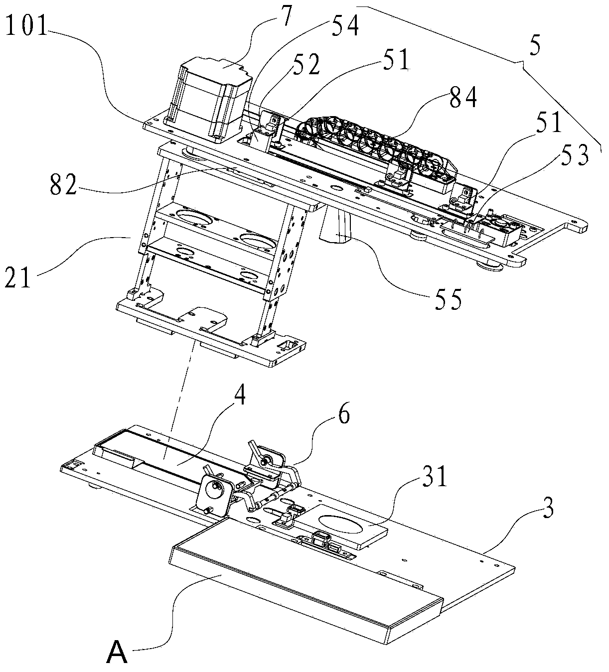 Stamping machine system