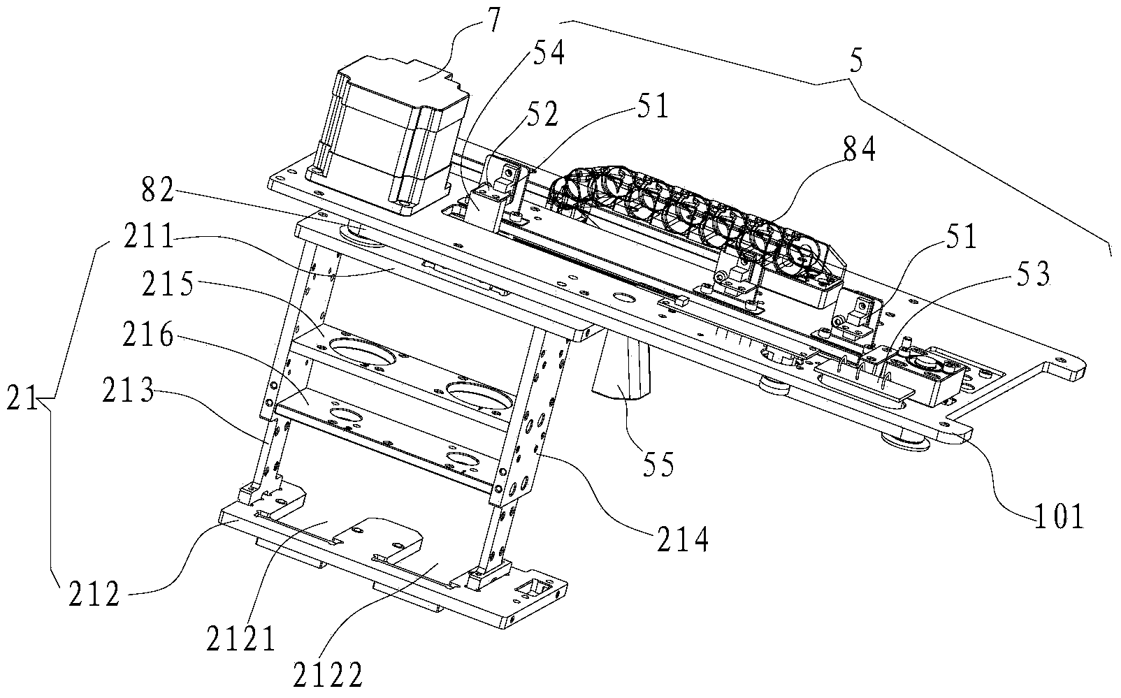 Stamping machine system