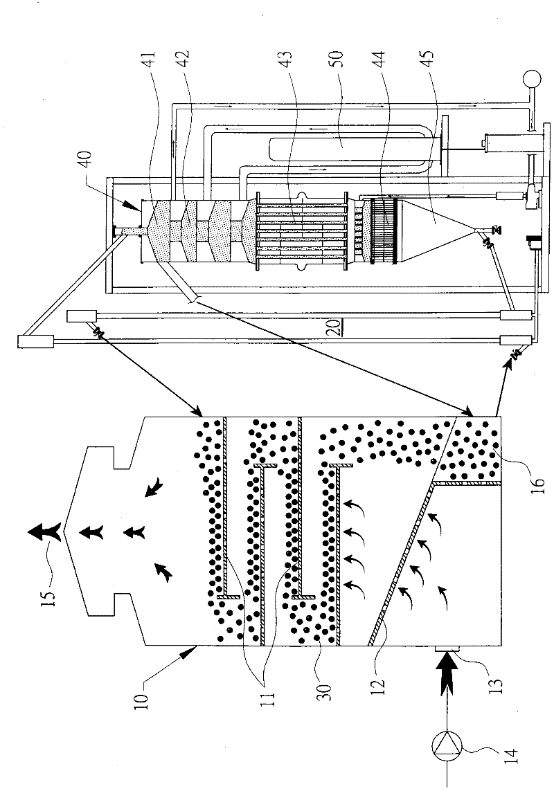 Organic waste gas purifying system and method for preventing surface of absorbing material from condensing and caking