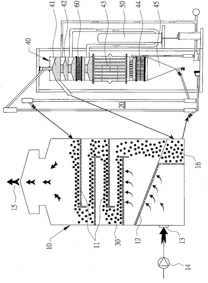 Organic waste gas purifying system and method for preventing surface of absorbing material from condensing and caking