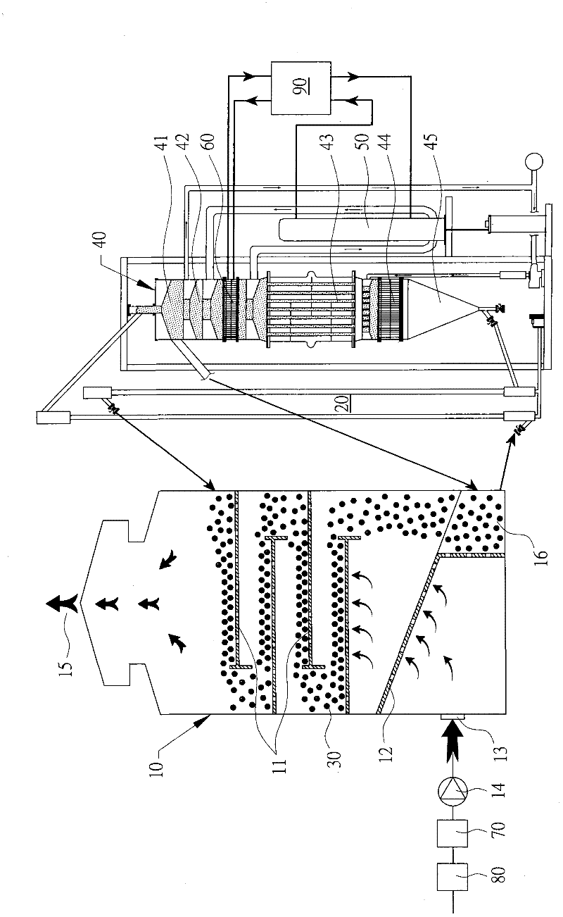 Organic waste gas purifying system and method for preventing surface of absorbing material from condensing and caking