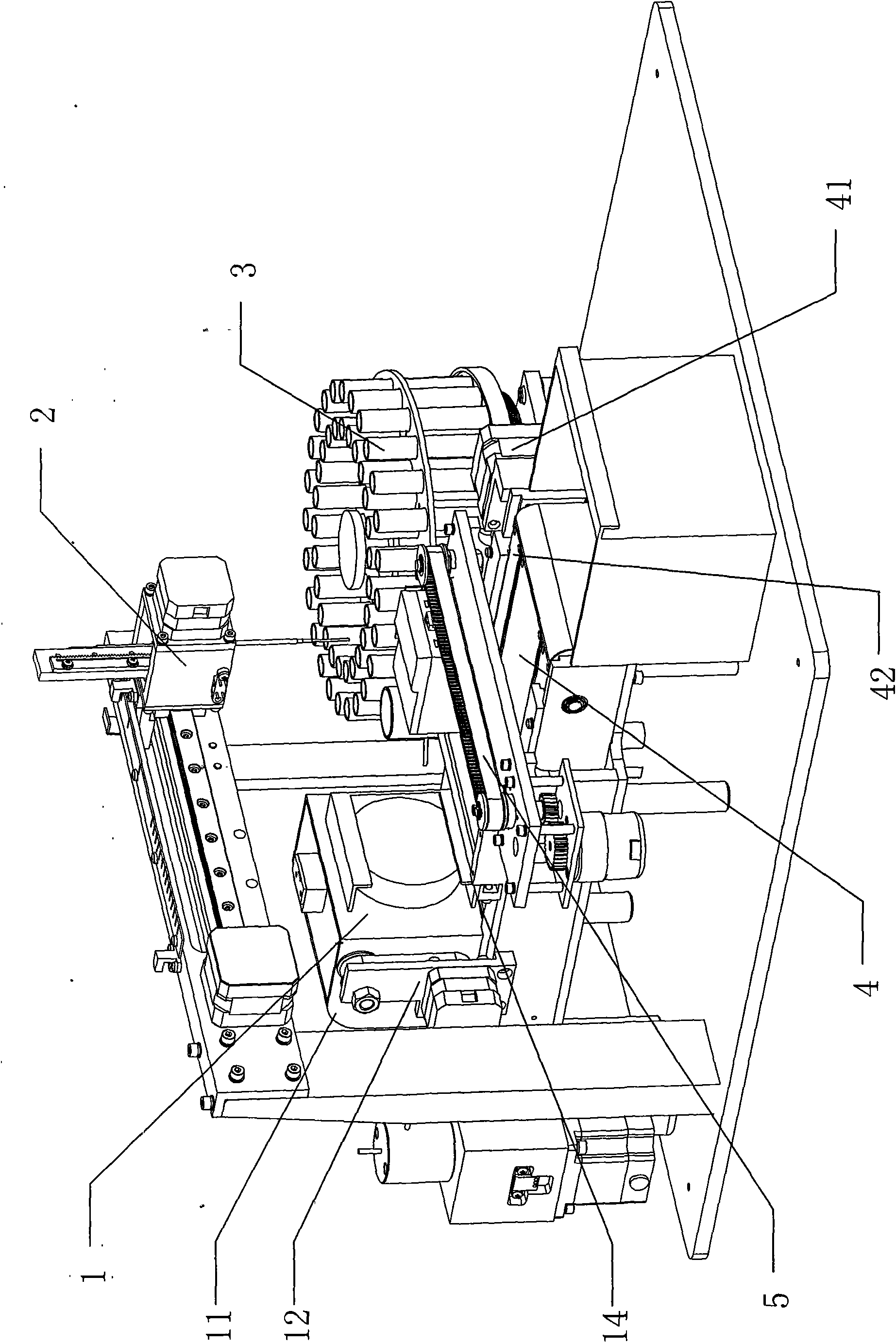 Full-automatic urine analyzer and test paper plate used for same