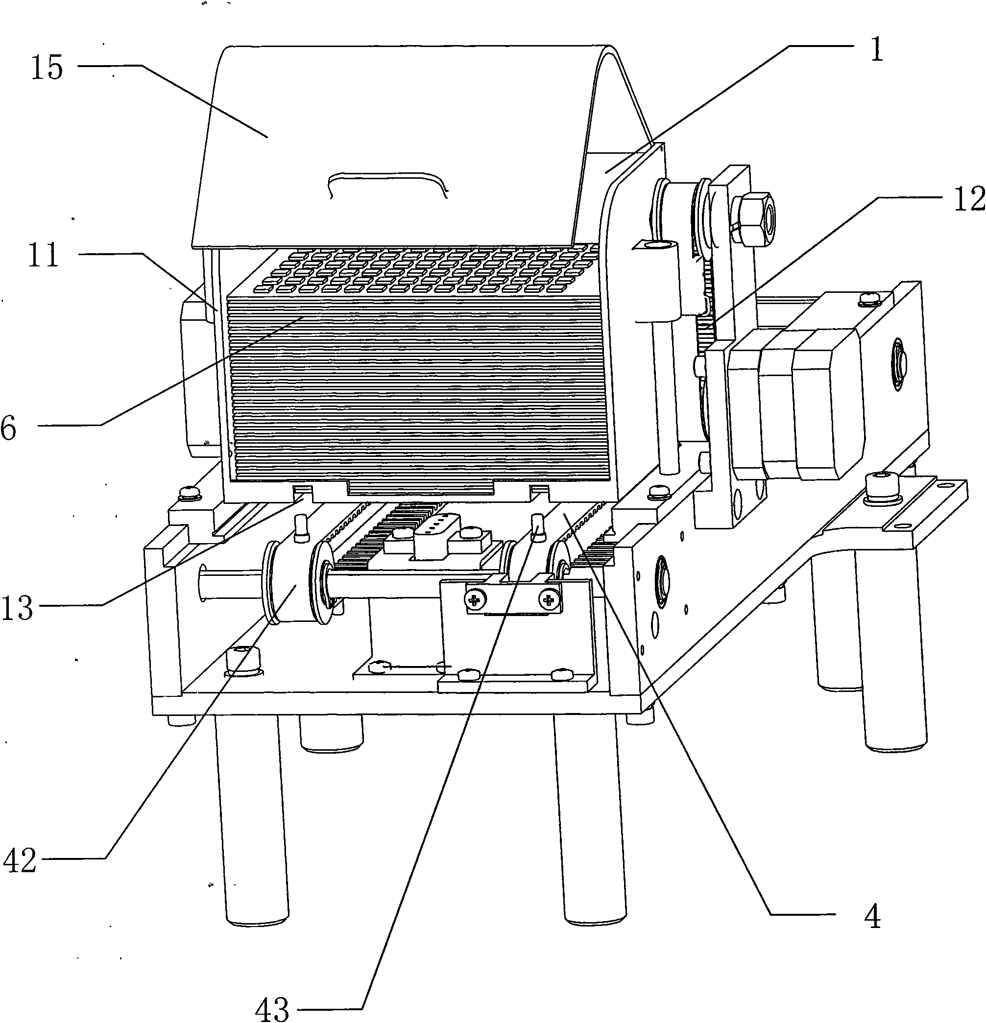 Full-automatic urine analyzer and test paper plate used for same