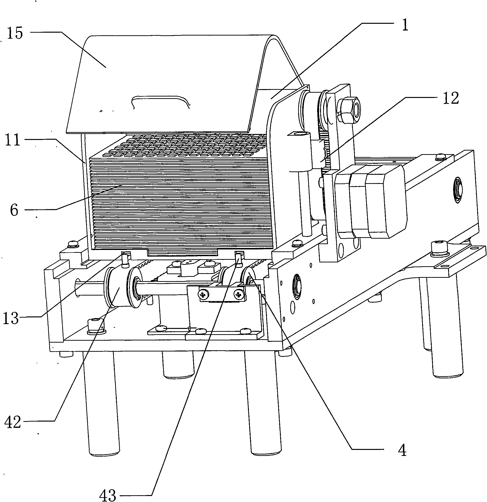 Full-automatic urine analyzer and test paper plate used for same