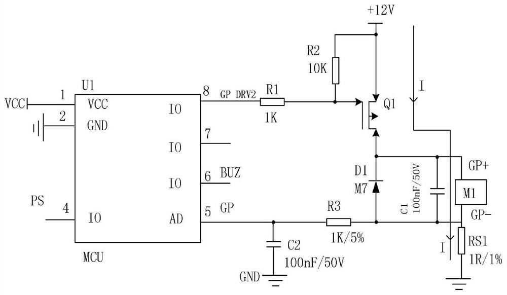 Drainage pump detection circuit and control method