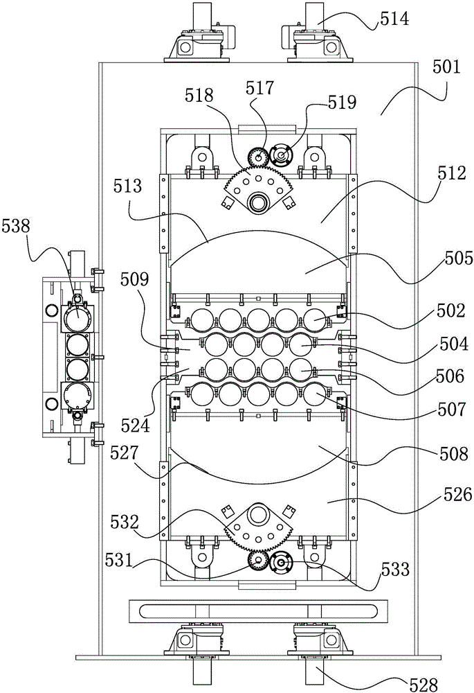 Double-layer composite board leveling machine