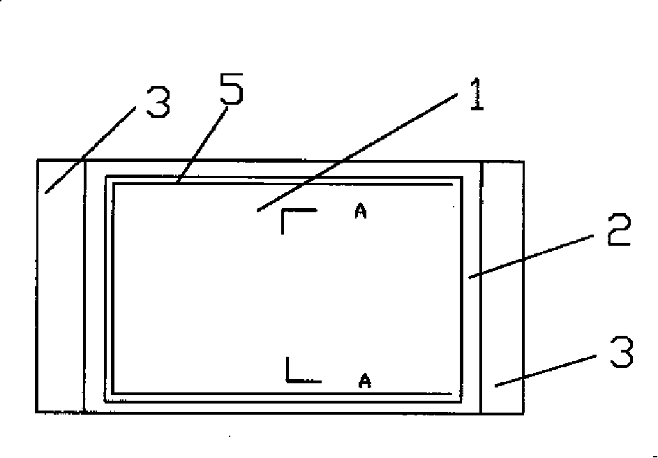 Rheumatism plaster and thread gluing type ventilating bagged rheumatism plaster and production method thereof