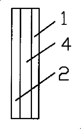 Rheumatism plaster and thread gluing type ventilating bagged rheumatism plaster and production method thereof