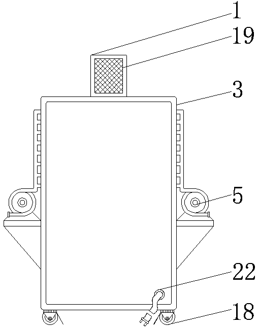 Classified screening device used for green tea processing