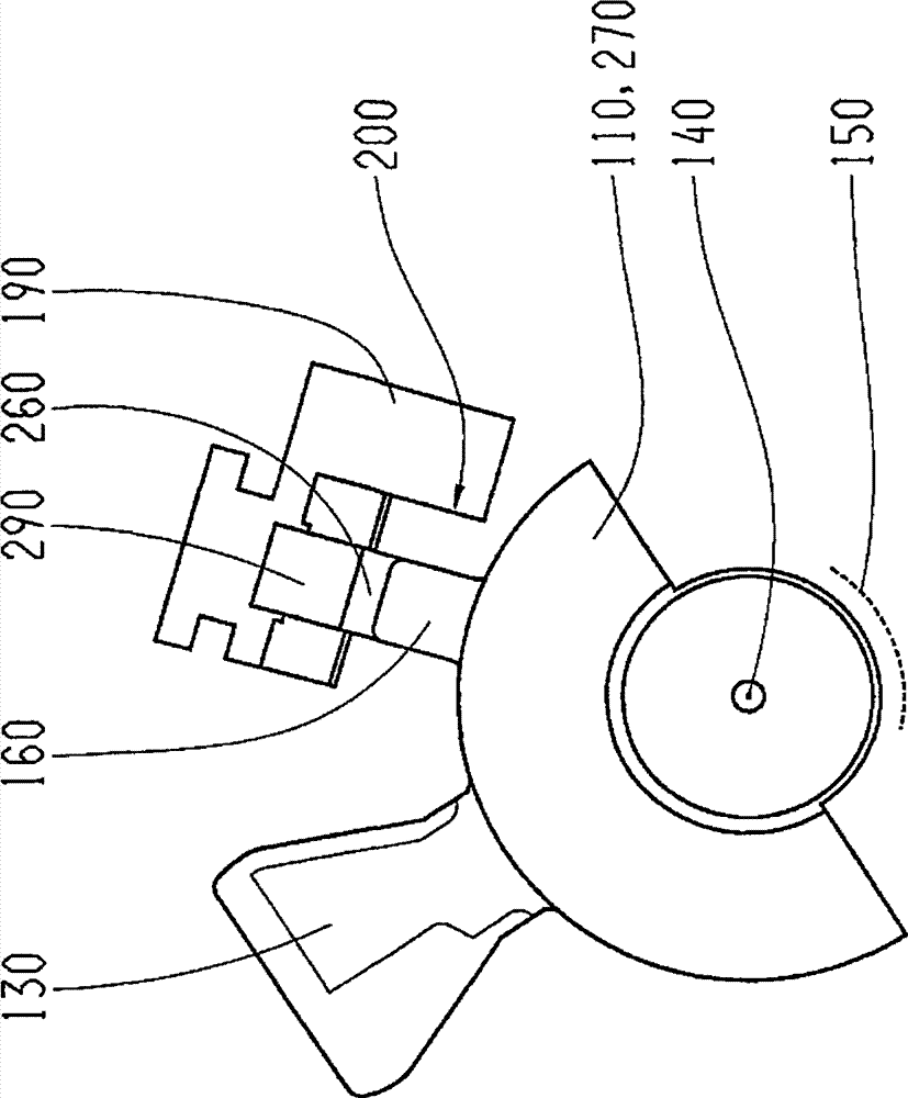 Locking device used for transmission