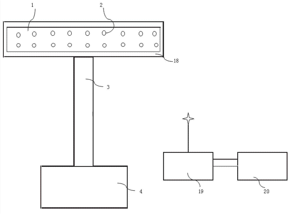 Lighting device capable of realizing wireless power supply