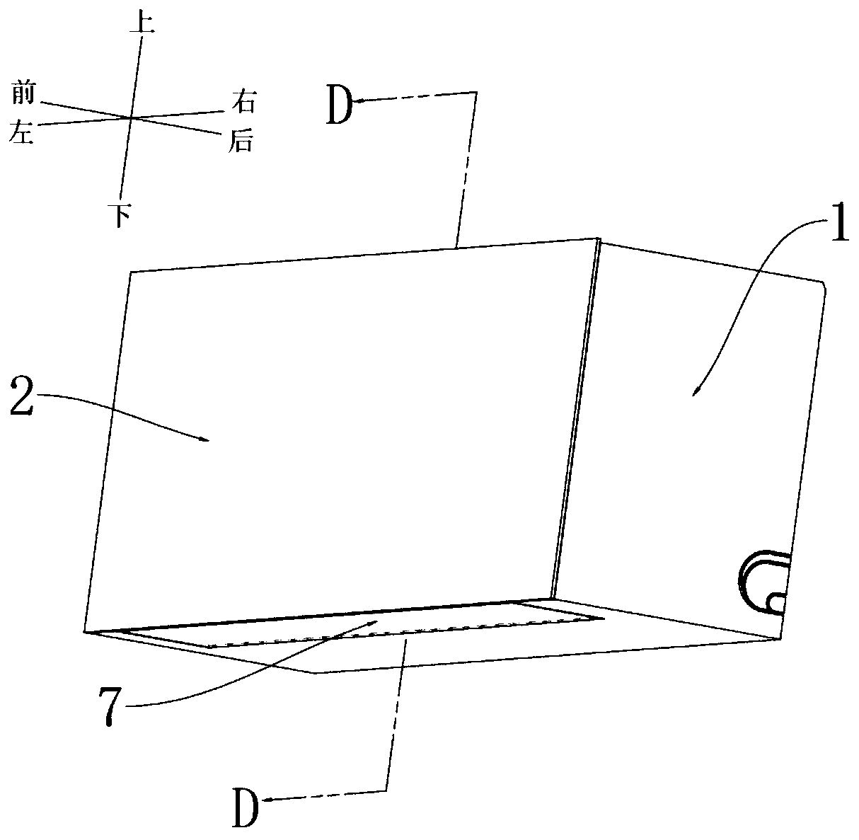 Air guide structure of air conditioner and air outlet control method thereof