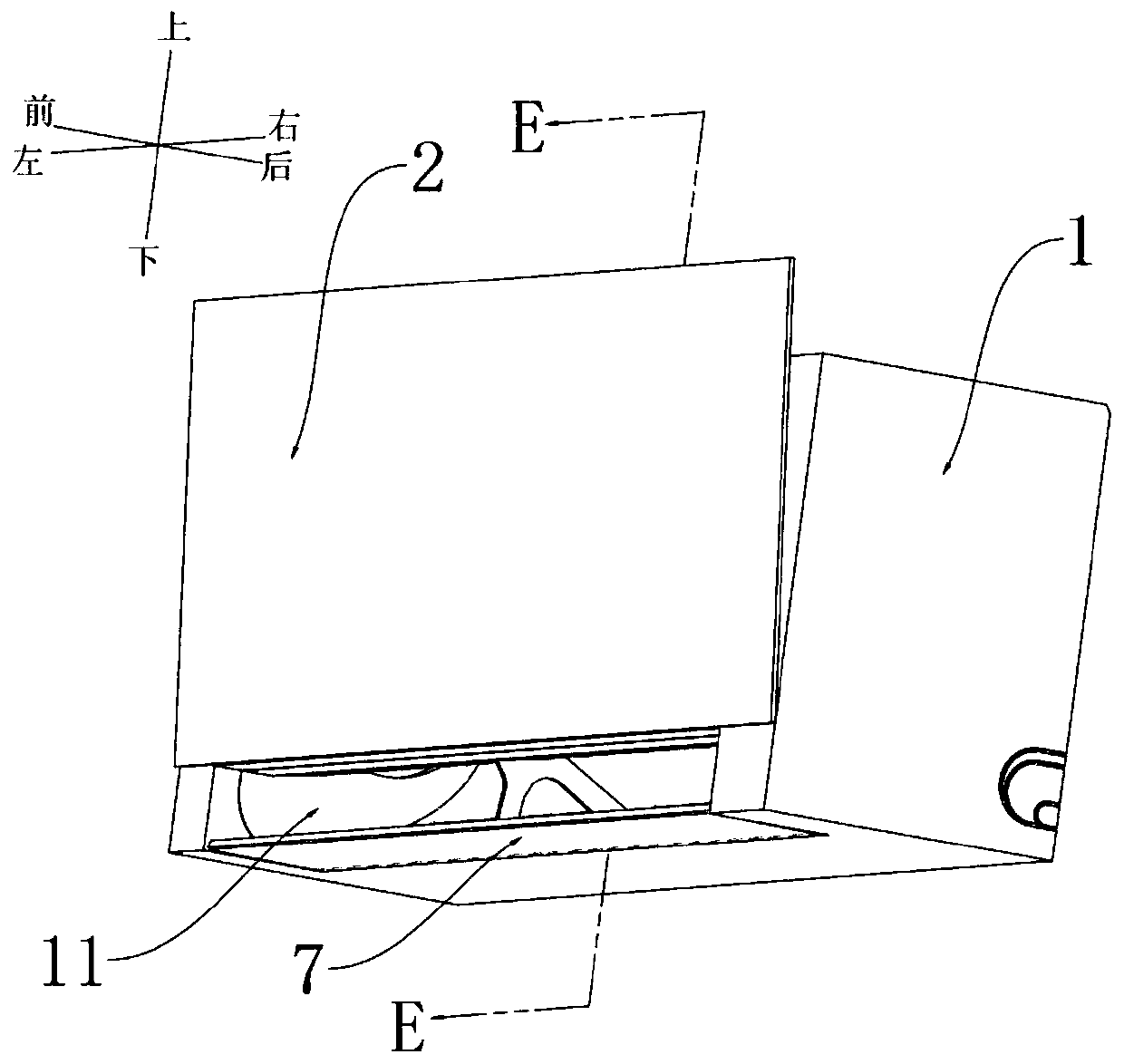 Air guide structure of air conditioner and air outlet control method thereof