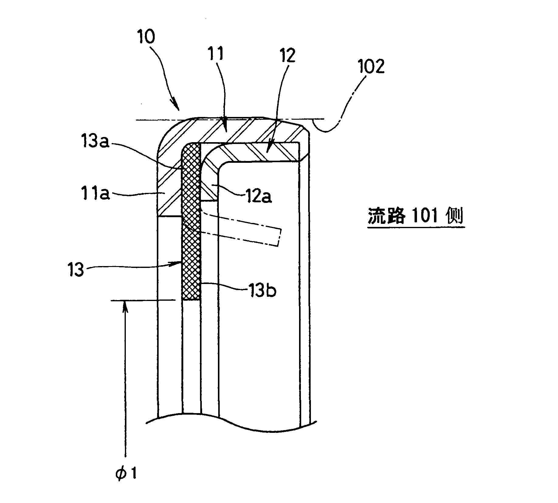 Sealing device and method of mounting same