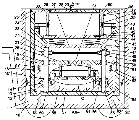 Clamping and carrying device for electronic information equipment