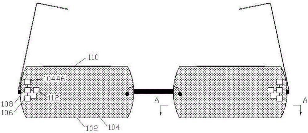 Glasses and control method of glasses