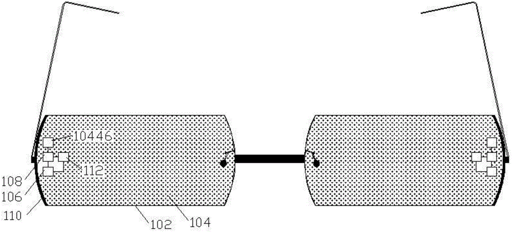 Glasses and control method of glasses