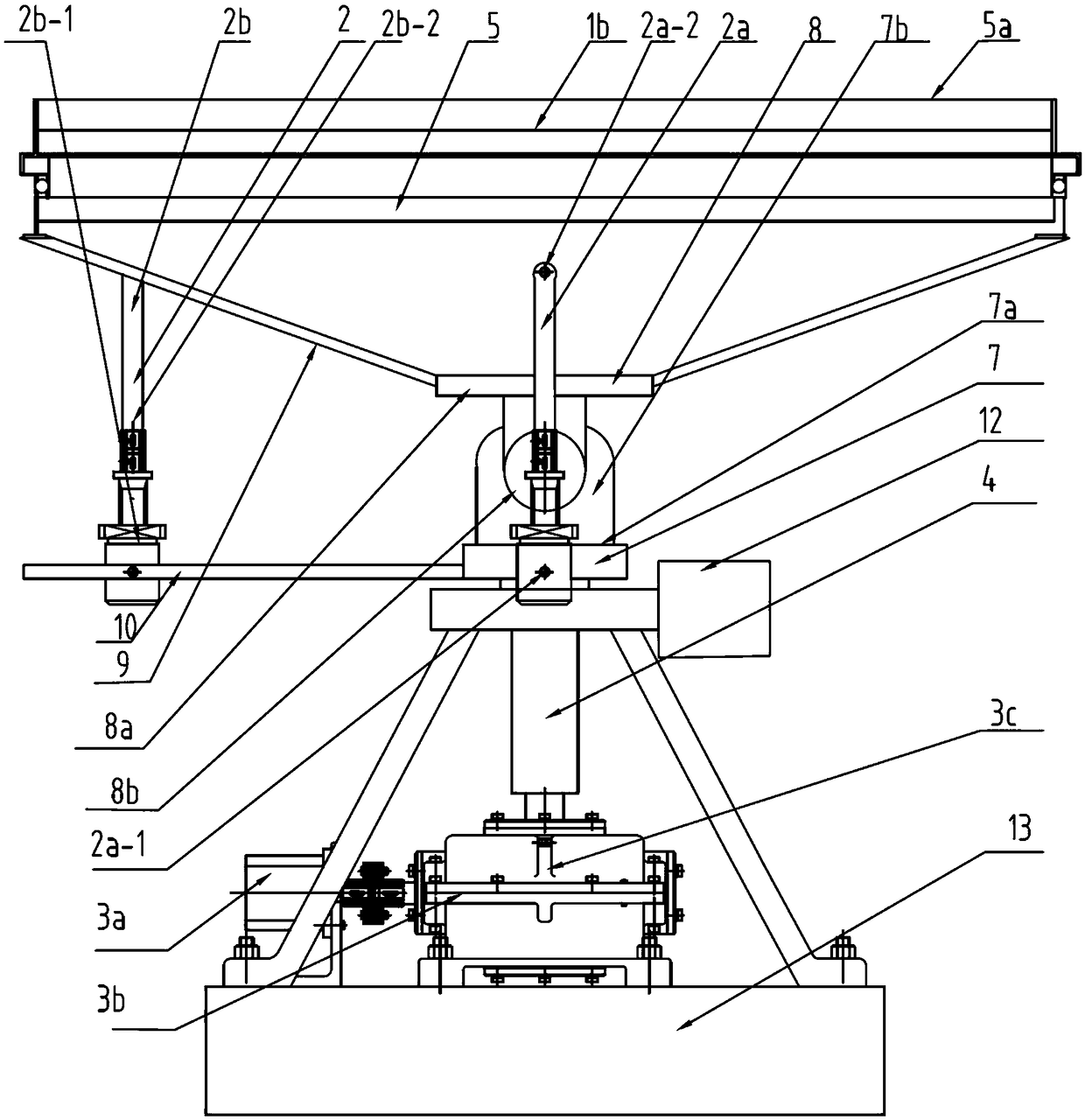 Tracking type solar cell panel with adjustable area