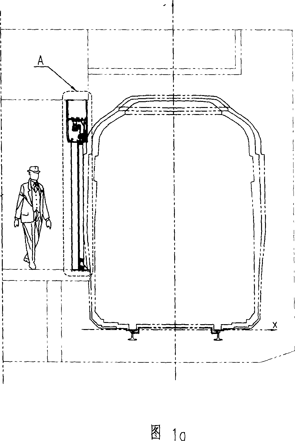 Screen door sealing structure of platform