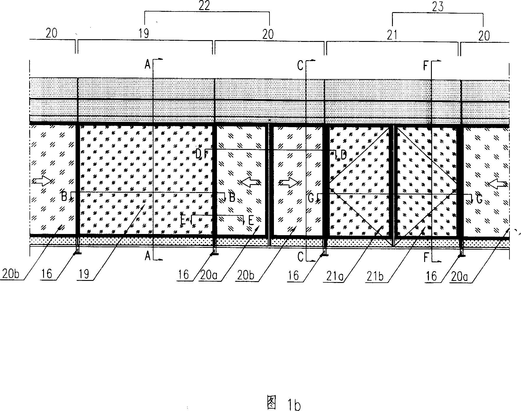 Screen door sealing structure of platform