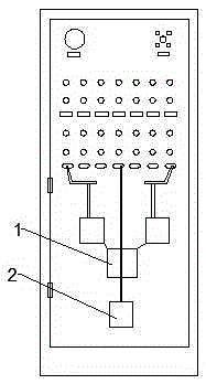 Safety distribution board monitored based on wireless sensor technology