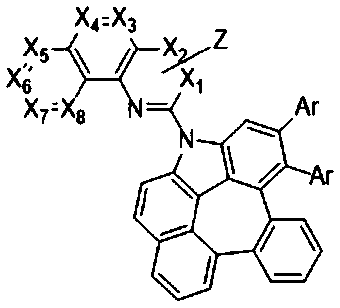 Phosphorescent compound and organic luminescent device employing same