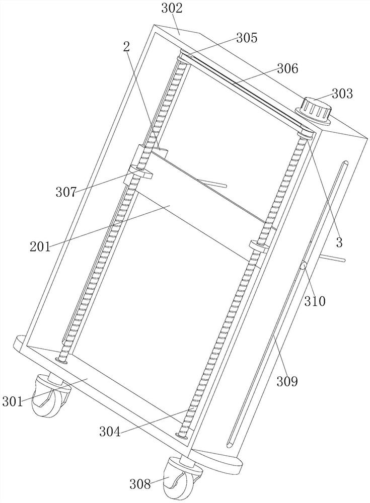 Pond fish culture fishing equipment and use method thereof