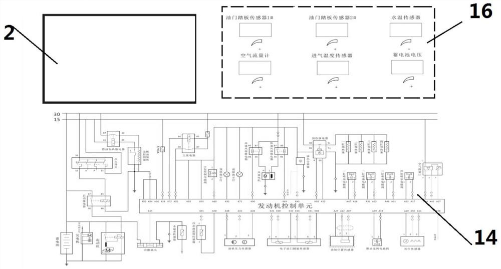 Diesel common rail engine detection experiment table