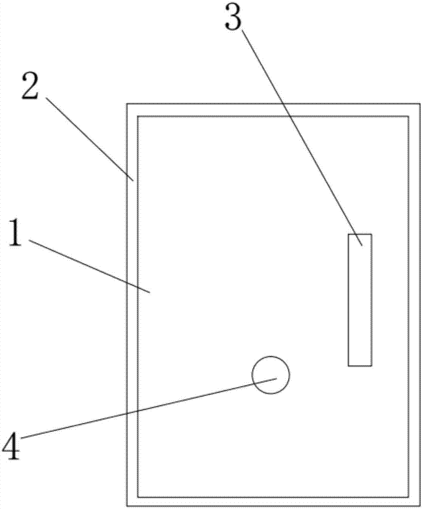 Fireproof door with smoke-proof function