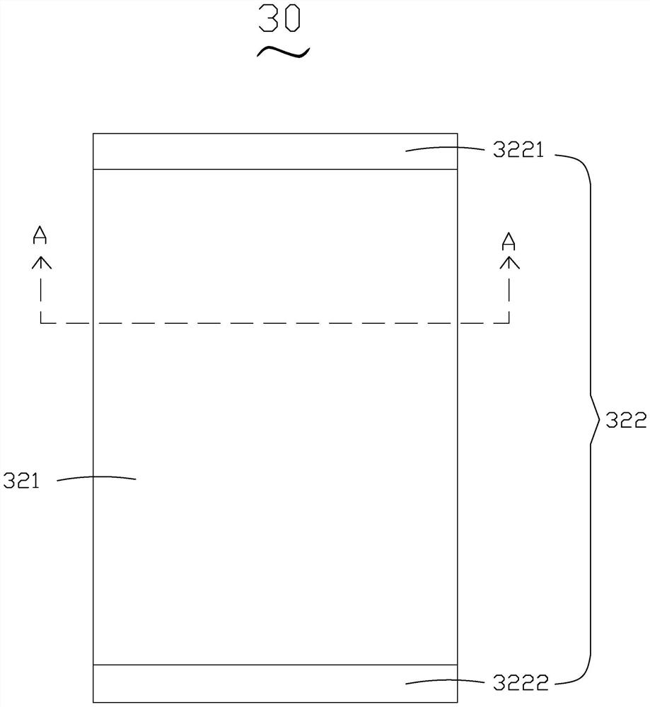 Chip FPC and manufacturing method thereof