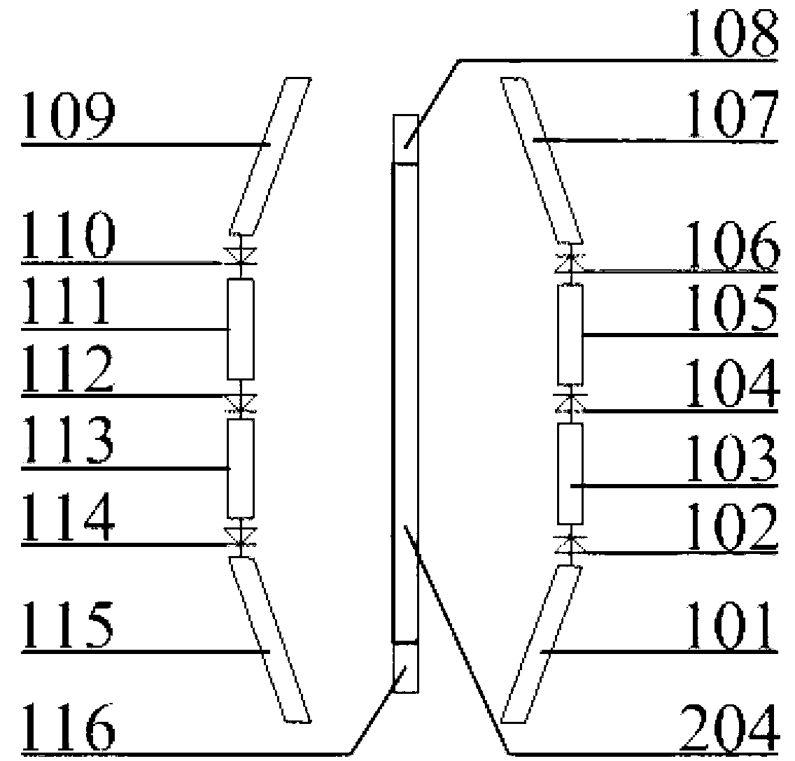 Mobile phone antenna with reconfigurable directional diagram