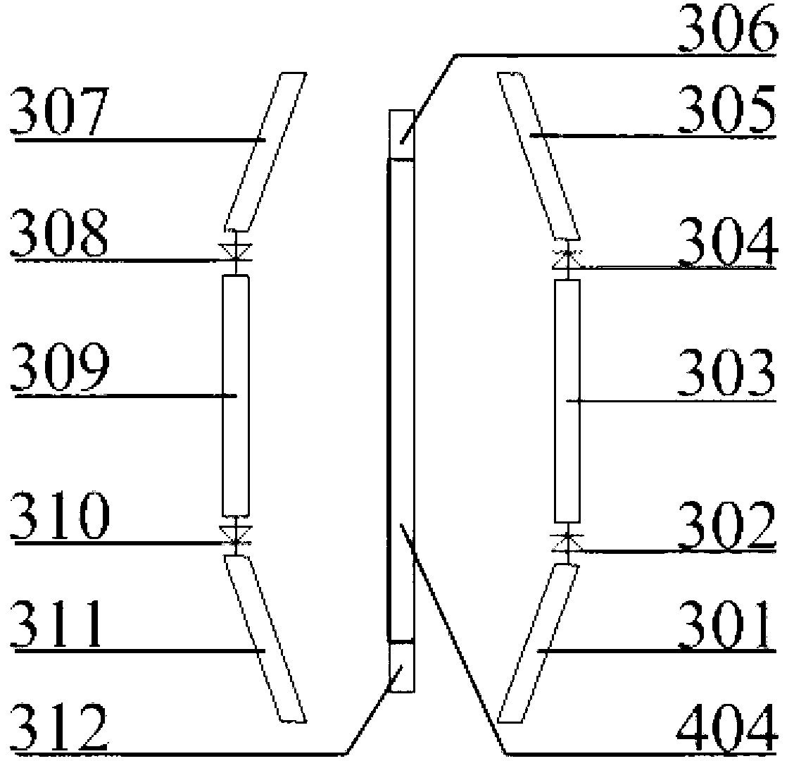 Mobile phone antenna with reconfigurable directional diagram