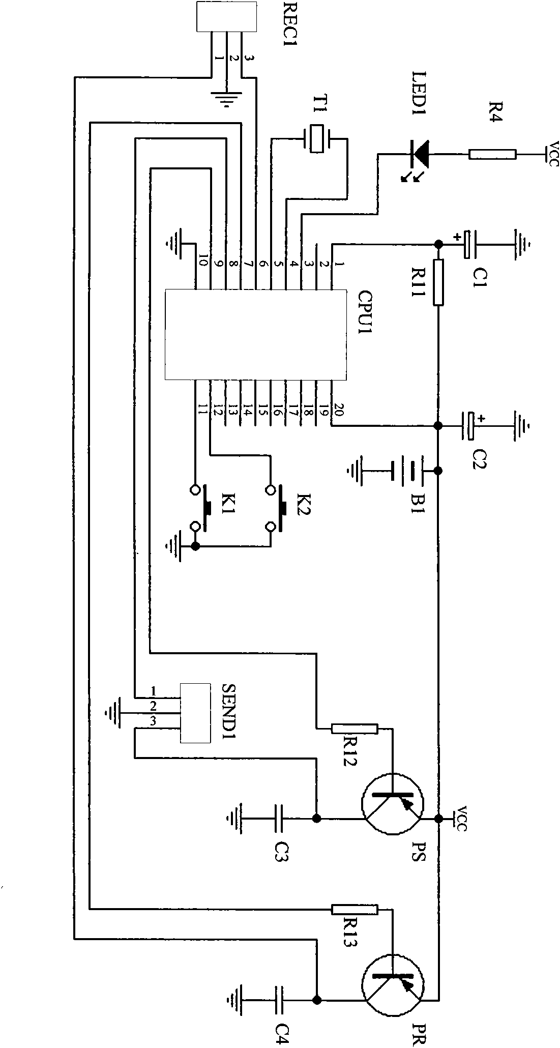 Information receiver and information controller