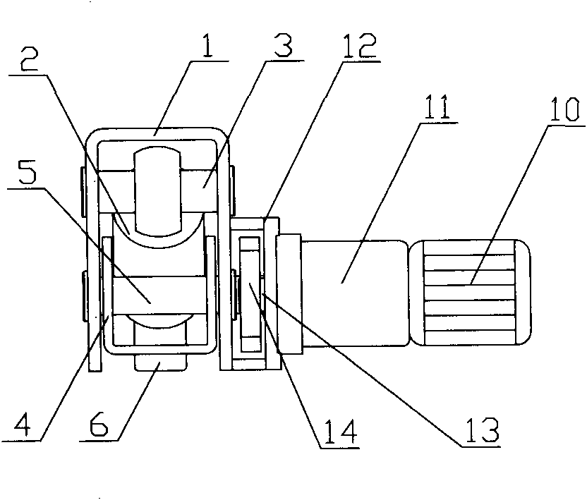 Lateral displacement device for vehicle