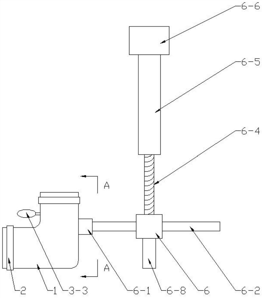 Ankle sprain emergency treatment device