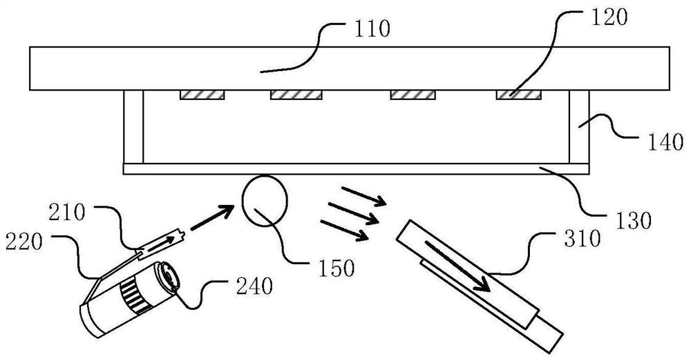 Mask plate cleaning device