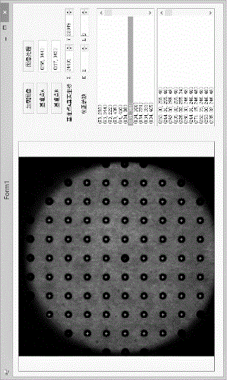 Automatic calibration method of bacterium colony selector