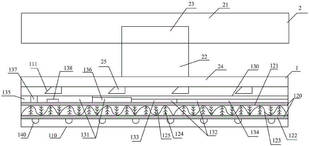 Microwave radar intelligent induction lamp and induction method