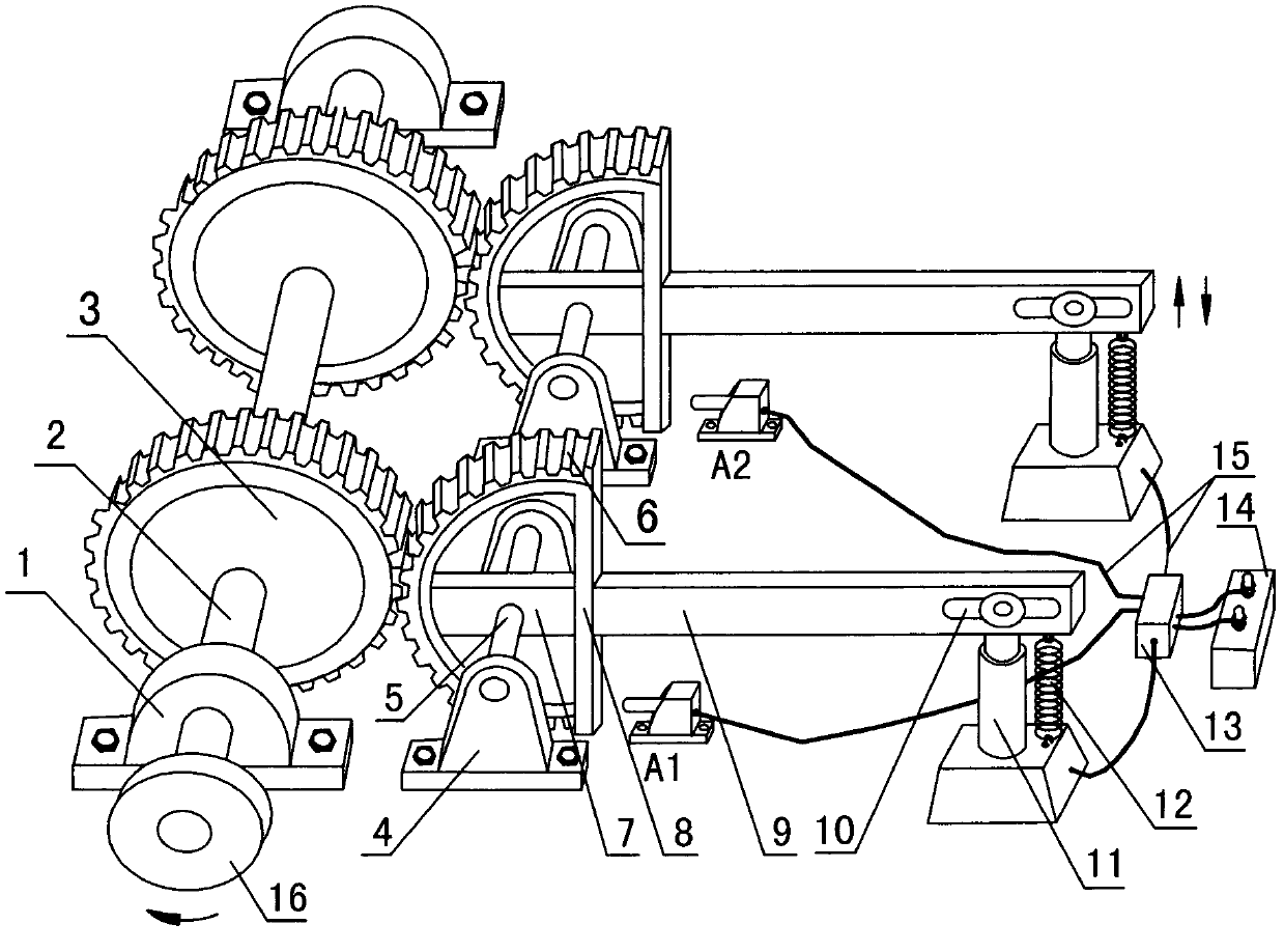 All-electric novel super-power device