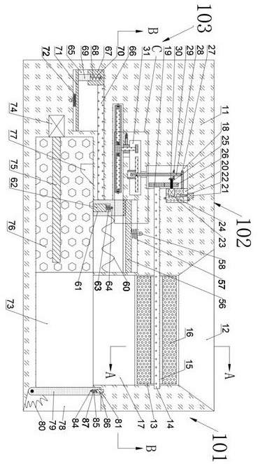 Extruding machine facilitating adjusting compression strength