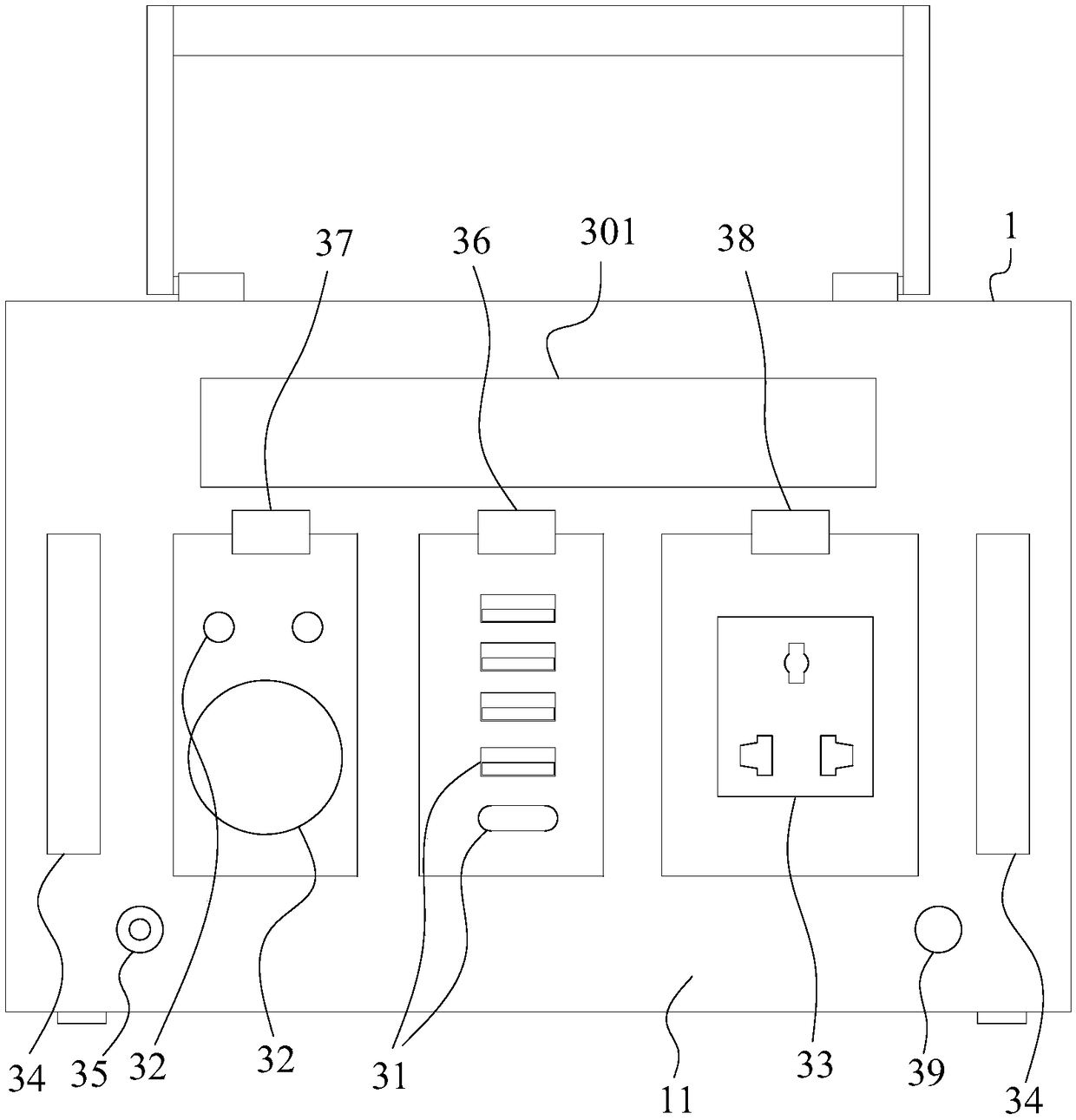 Multifunctional energy storage power supply