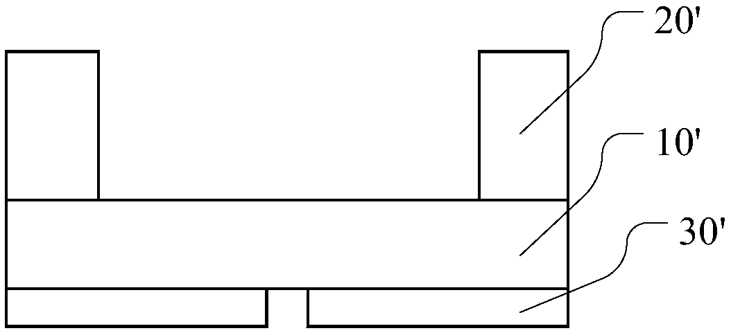 Side light-emitting deep-ultraviolet LED packaging bracket and production process thereof