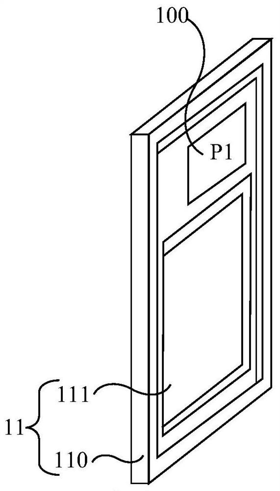 Antenna device and electronic equipment