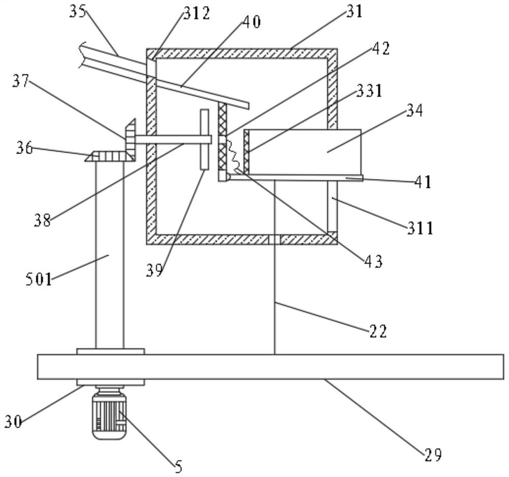 Reciprocating type mashing device for production of superfine calcium carbonate powder raw materials and implementation method of reciprocating type mashing device