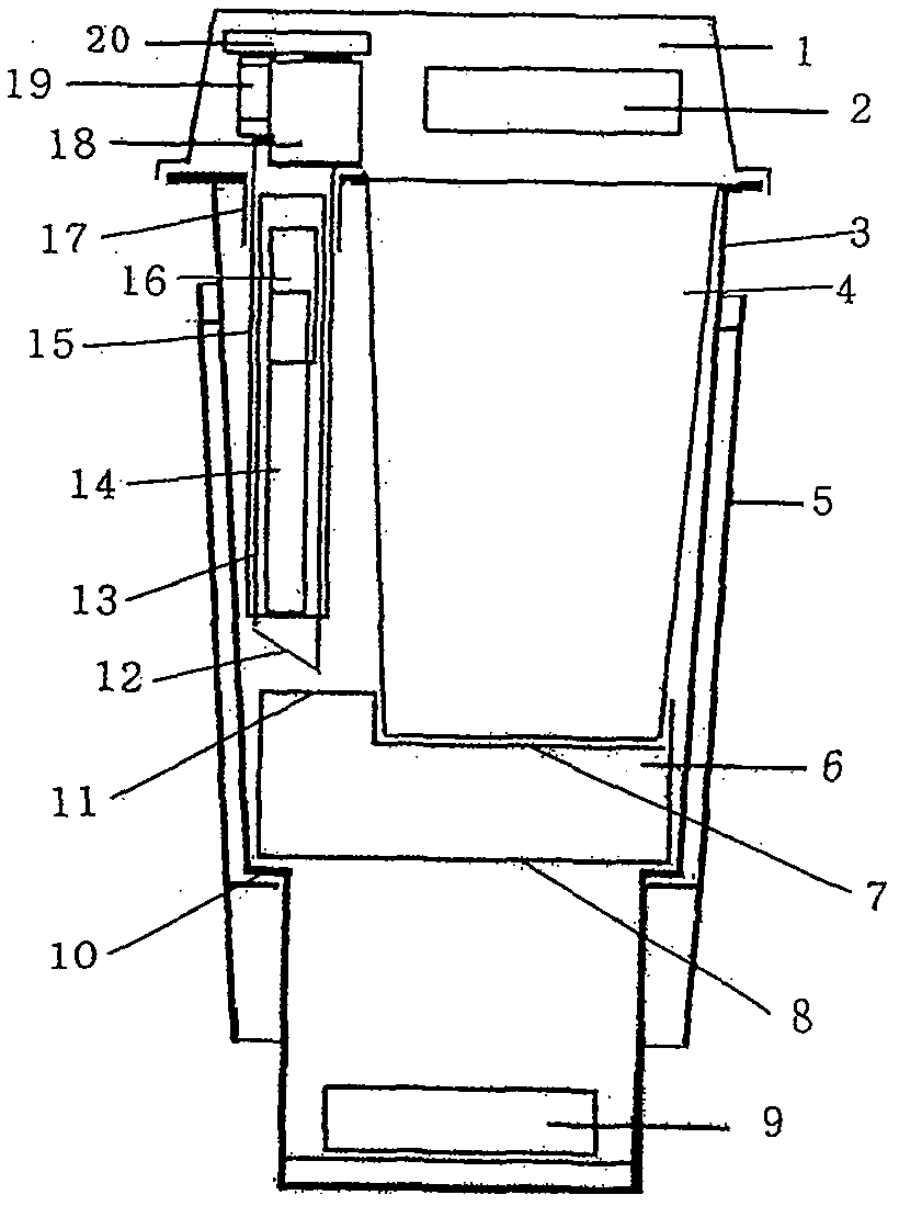 Built-in water box type liquid food or beverage self-heating cup