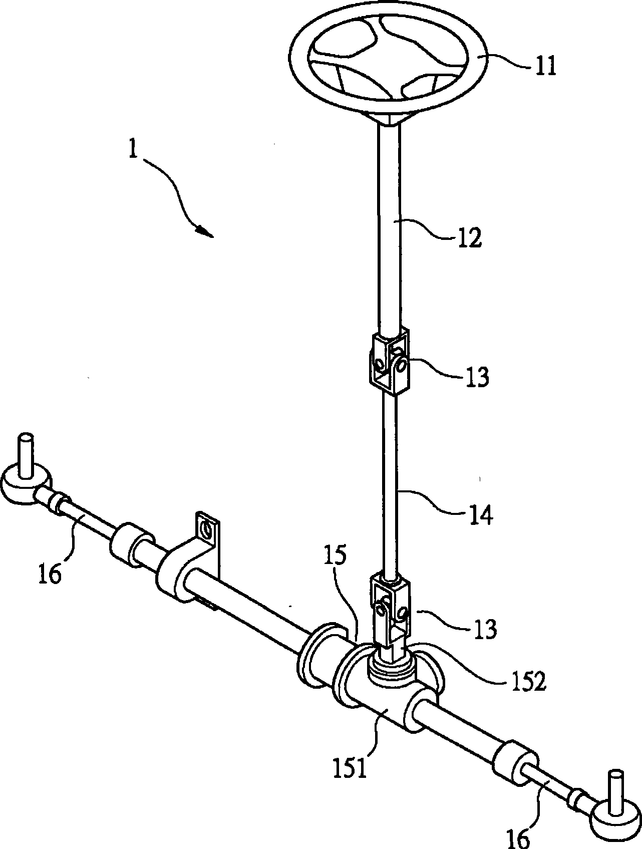 Limiting mechanism for carriage steerage gear