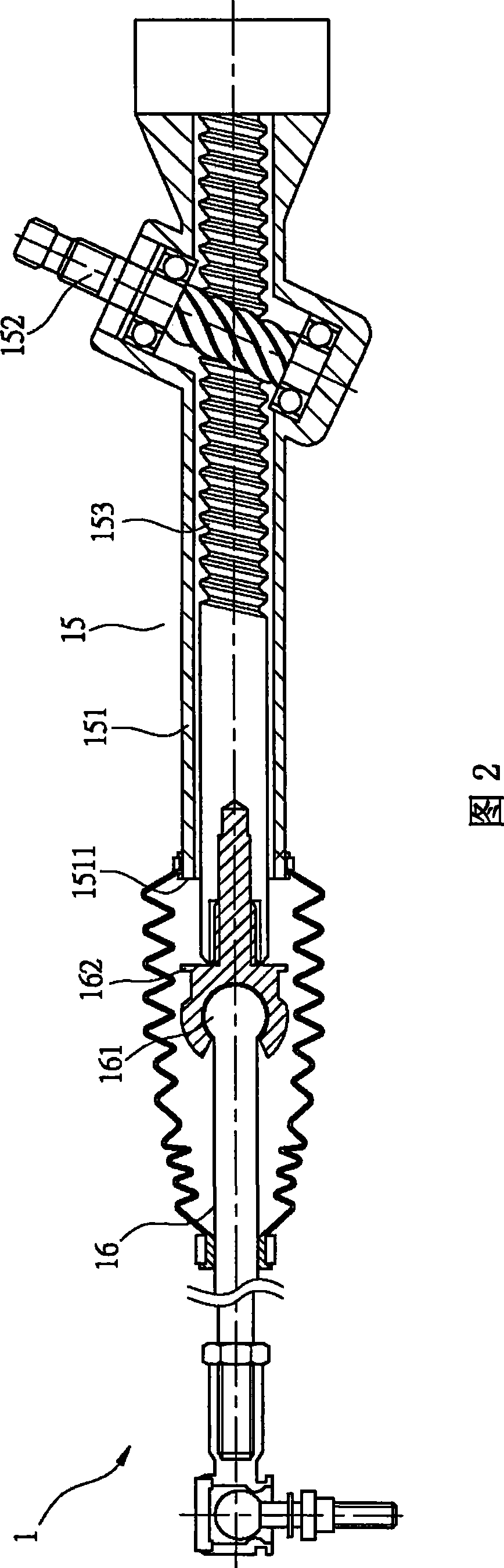 Limiting mechanism for carriage steerage gear